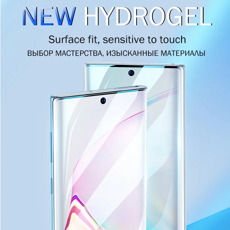 100D Hydrogel Film For Samsung Galaxy J2 J4 Core J5 J7 Prime Screen Protector For Samsung A3 A5 A7 J3 J5 J7 2016 2017 Glas Film mobile phone screen protector