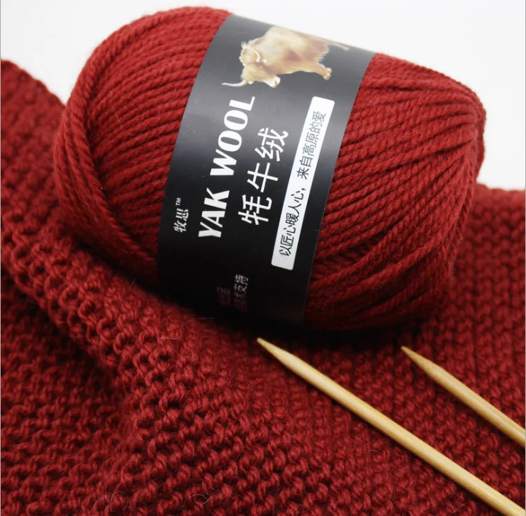 factory price 5pcs Thick hand knitting yarn Yak Wool Blended yarn 3mm extra fine fancy knitting yarn