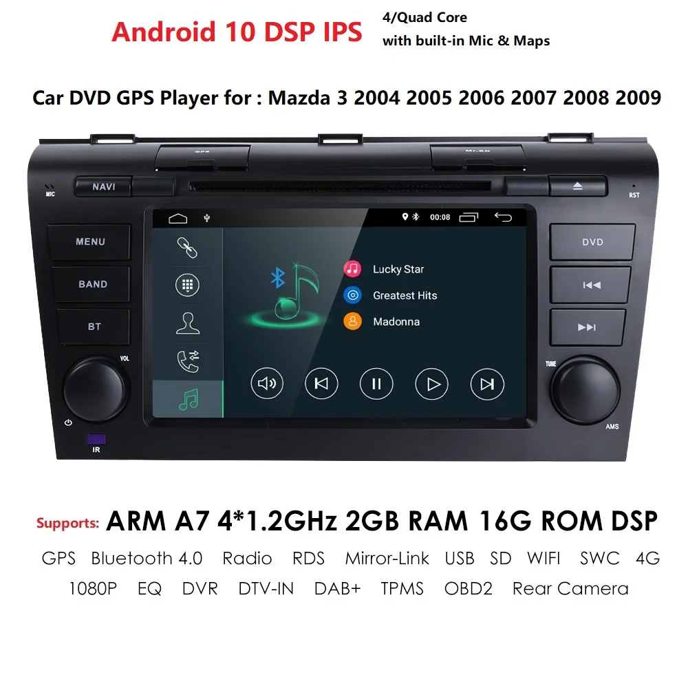 2 Din Auto Stereo Auto odtwarzacz DVD Android 10 OS 7 cal pojemnościowy ekran dotykowy wsparcie lustro Link Bluetooth Mazda 3 2004-2009 PC 2 Din Auto Stereo Auto odtwarzacz DVD Android 10 OS 7 cal pojemnościowy ekran dotykowy wsparcie lustro Link Bluetooth Mazda 3 2004-2009 PC