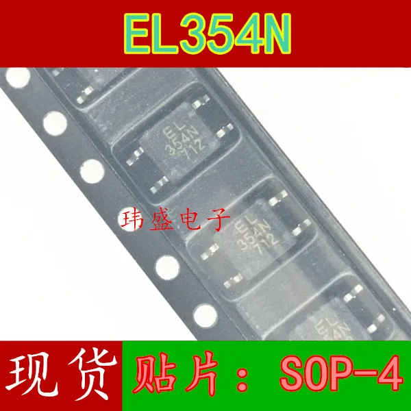 10 шт. EL354 EL354N EL354N-C SOP-4 IC EL354A | Обустройство дома