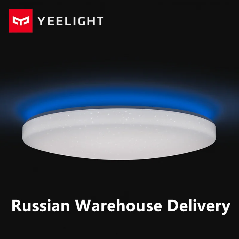Yee светильник, потолочный светильник Pro 450/480 мм, дистанционное приложение, Wi Fi, Bluetooth управление, умный светодиодный цветной пылезащитный потолочный светильник IP60|Потолочные лампы|   | АлиЭкспресс