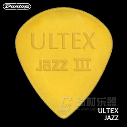 ダンロップultexジャズiii ジャズiii Xlギターピックメディエーター1 38ミリメートル Jazz Iii Jazz Iii Xldunlop Ultex Aliexpress