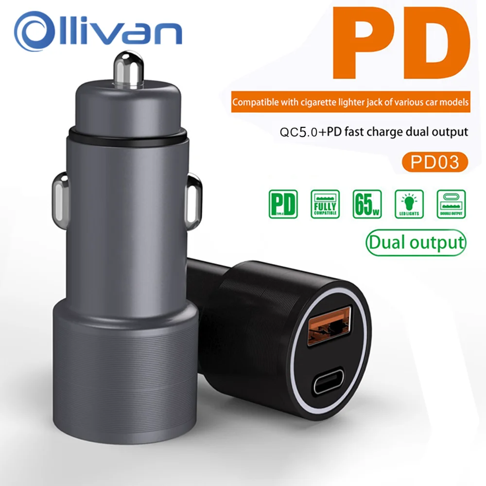 65w Fast Car Charger Pd 65w Qc5.0 Usb Charger Fast Charging Dock