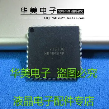 

Free Delivery. M59556FP car special chip computer board