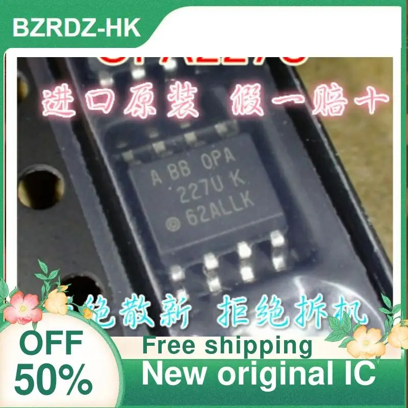 

5 шт. OPA227UA OPA227U OPA227 SOP-8 новый оригинальный IC