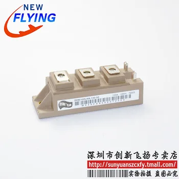 

Free shipping 2MBI100U4A-120-50/2MBI100UA-120-50IGBT100A-1200V 1pcs