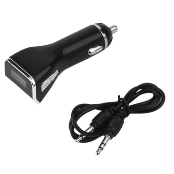 

Wireless 2 In 1 Car Kit MP3 Player Hands-free Call Wireless FM Transmitter Car Charger For Mobile Phone For iPad