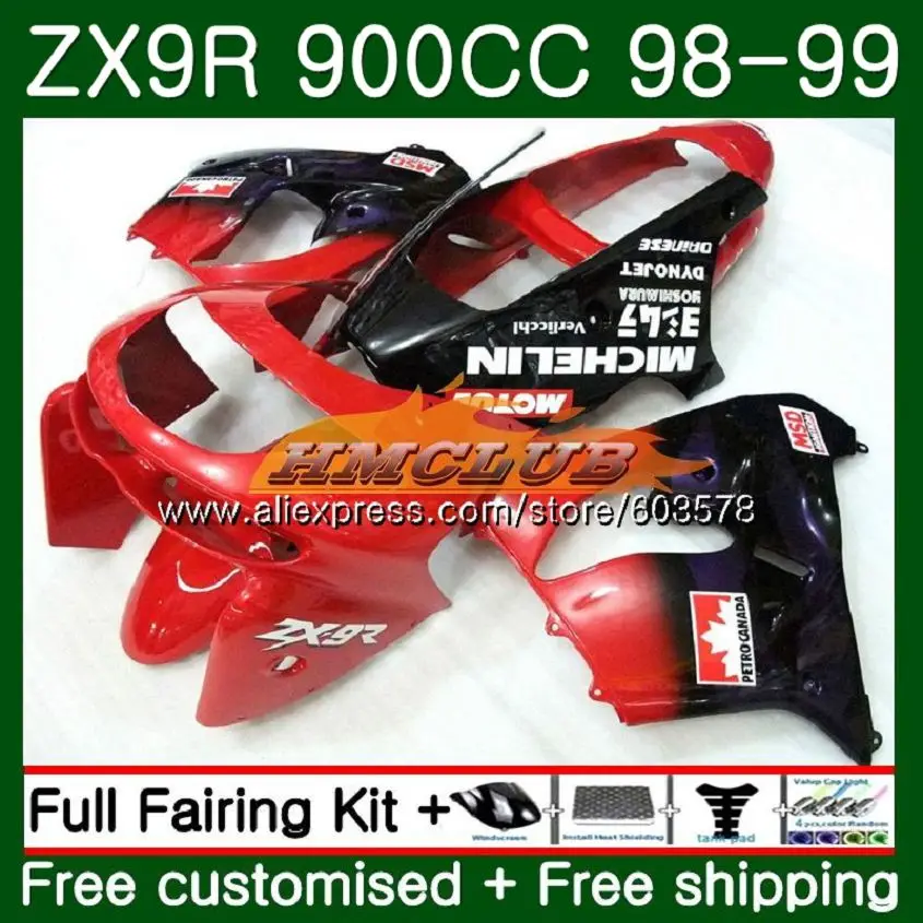 No. 1 Корпус для KAWASAKI ZX900 ZX9 R ZX 9R ZX9R 98 99 00 01 110CL. 38 900CC ZX 9 R 900 ZX-9R 1998 1999 2000 2001 Обтекатели глянцевый красный - Цвет: No. 1