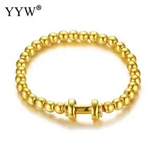 Браслет из нержавеющей стали с шариками для женщин и мужчин, браслет из эластичной нити, роскошный стиль, ювелирные изделия, браслеты с подвесками для женщин, подарок