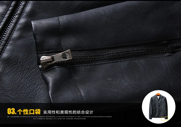 Мужские осенние и зимние тонкие трендовые модные AliExpress с воротником-стойкой