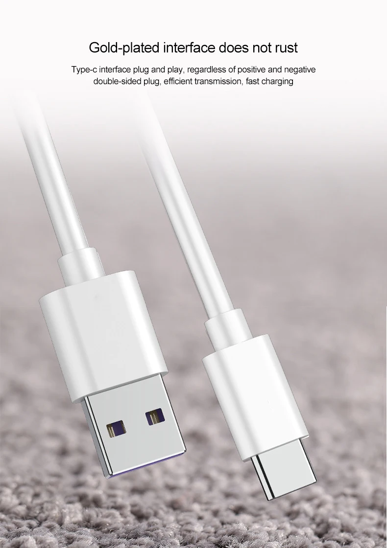 5A USB C кабель type C кабель 0,5 м/1 м/2 м/3 м быстрое зарядное устройство кабель ПВХ Чистая медь Быстрая зарядка кабель для huawei P20 P30 для samsung