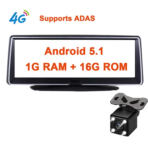 Maiyue star 8 дюймов ADAS 4G Android автомобильный видеорегистратор DVR gps навигация 1080P двойной объектив WiFi ночное видение автомобильный видеорегистратор - Название цвета: White