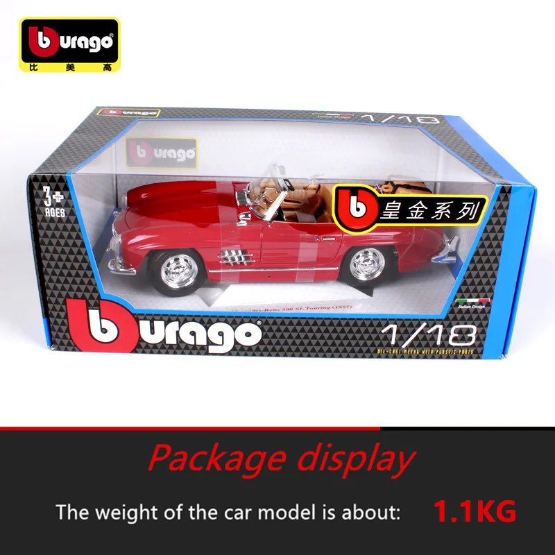 Bburago 1:18 1957 Mercedes 300SL модель автомобиля из сплава Модель автомобиля украшение автомобиля коллекция Подарочная игрушка Литье под давлением модель игрушка для мальчиков