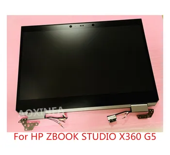 شراءل HP ZBOOK ستوديو X360 G5 هو TS 15.6 FHD LCD لمس الجمعية L34867-001 L34871-001