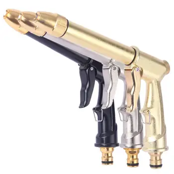 

High Bold Pressure Water Spray Gun Car Gun Metal Brass Nozzle Garden Hose Pipe Lawn Car Washing Gun Car Accessories