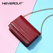 NEVEROUT, мягкая сумка из натуральной кожи для женщин, женская маленькая сумка-мессенджер, одноцветная сумка на плечо с клапаном, мини-сумка через плечо с цепочкой