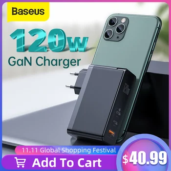 Устройство зарядное Baseus GaN, 120 Вт, USB C, PD, QC4.0, QC3.0