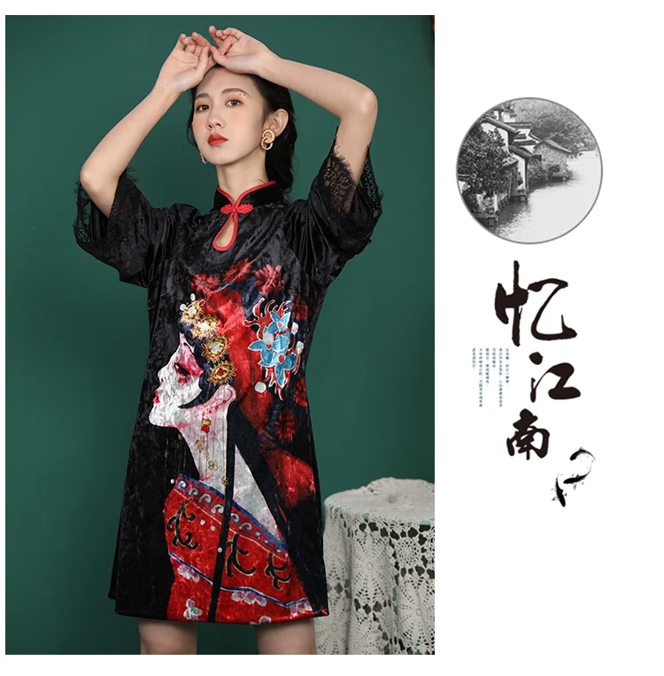 SWEETXUE Ретро Qipao Cheongsams платье китайское женское кружевное открытое современное элегантное тонкое платье с коротким рукавом Дамское Платье