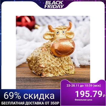 

Statuette "A monetary cow lies", golden, 7 cm