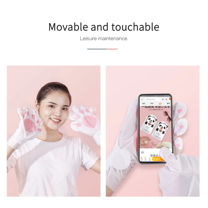 2 шт увлажняющая маска для ног шелк Лыжный Спорт улучшает сухую Отшелушивающий