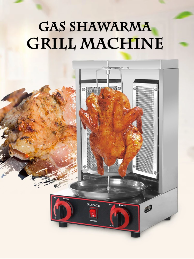 IT-GVB-2S红黑色中东烤炉详情图_01