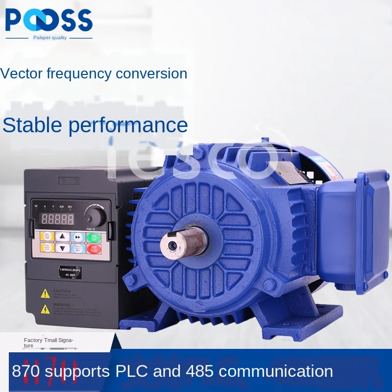 

vector frequency converter speed regulating motor three-phase 380V module governor stepless speed change copper core motor