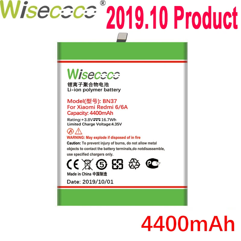 WISECOCO 4400 мАч BN37 батарея для Xiaomi Redmi 6/6A мобильный телефон последняя продукция батарея с номером отслеживания