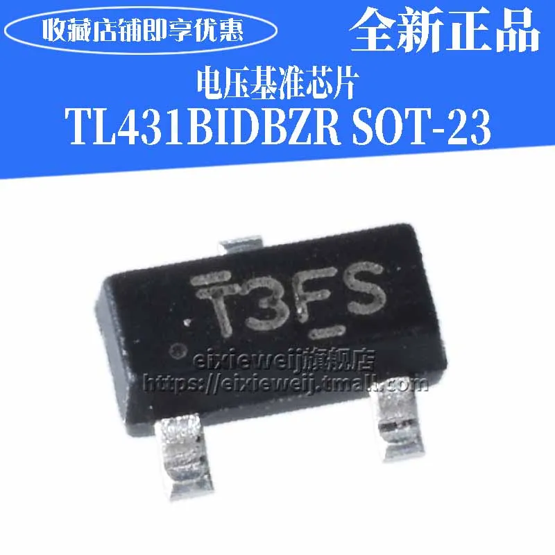 50 шт./TL431BIDBZR SOT-23