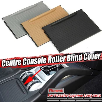 

Car Front Console Cup Holder Roller Blind Cover Trim Console Roller Blind For Porsche Cayenne 2003-2010 7L5862531 Drink Holder