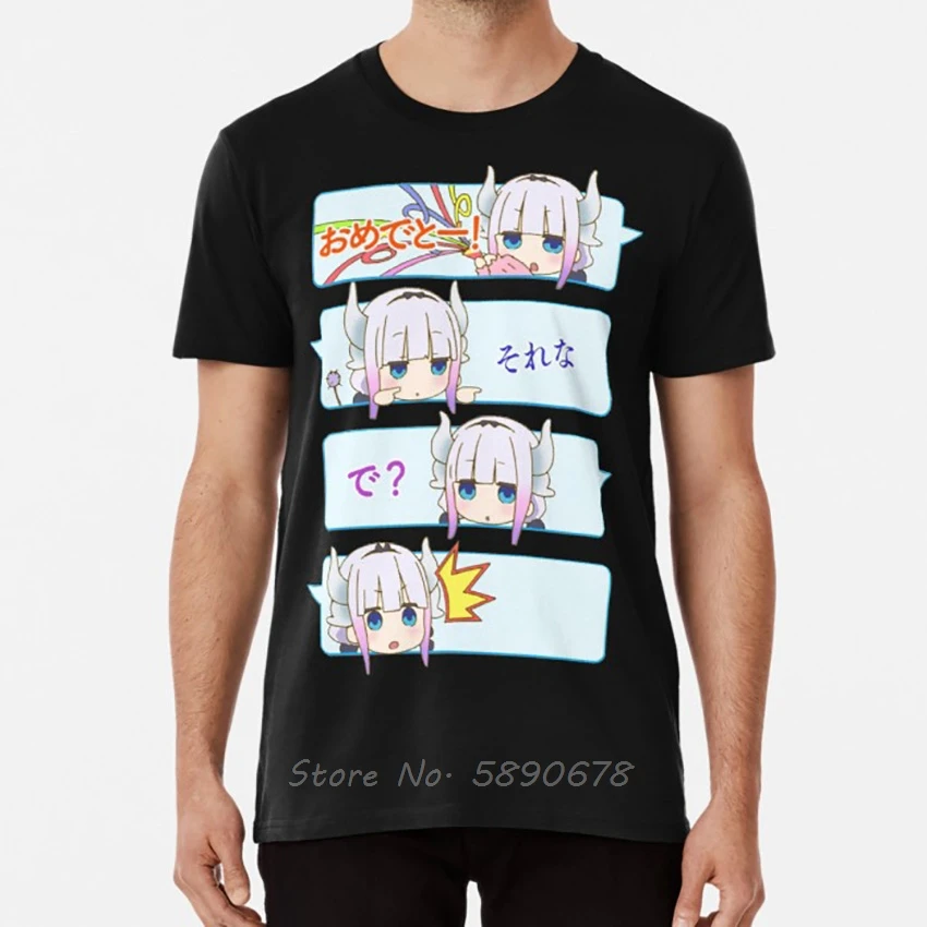 Kanna Speech Compilation T Shirt Miss Kobayashis Dragon Maid | Мужская одежда