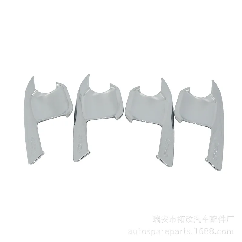 Togox натуральный продукт 4S для Chang 'An CS95 автомобиль Doot дверь чаша(серебро)* 4 автомобиля Гальванизированный декоративный лист модифицированные части