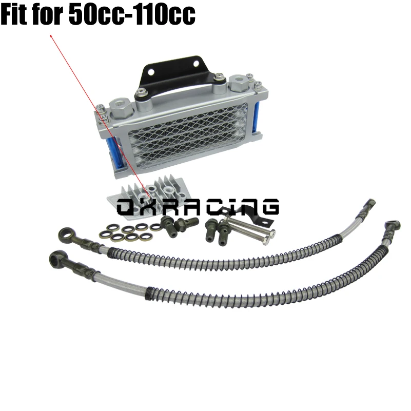 Масляный радиатор двигателя для кроссового велосипеда питбайка трюков