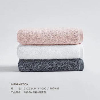 

Adult Luxury High Quality Towel Set Cotton Simple Cotton Quick Drying Towels Badlaken Soft Thick-faced Three-piece Towel FF60T38