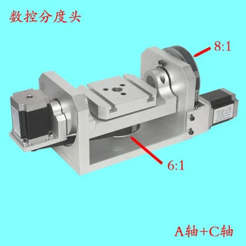 

CNC dividing head, A axis, rotation, the fourth axis, the fifth axis