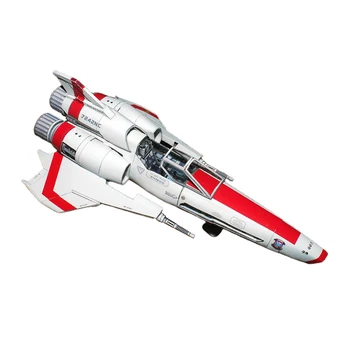 Battlestar Galactica Collection  Mk II Ship 3D Paper Model Kit  Spaceship DIY Handmade Spacecraft Toy 1