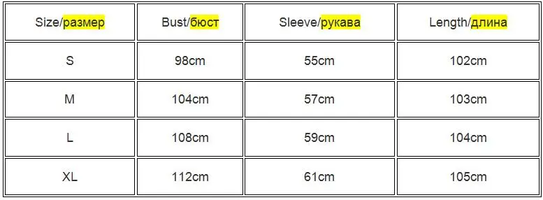 Женский леопардовый вязаный длинный кардиган, свитер с длинным рукавом, пальто для женщин, осень, новая верхняя одежда, женские осенние пальто
