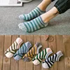 5 Pairs High Quality Business Men's Sock Spring Summer Casual Breathable Striped Patchwork Ankle Socks Gifts for Men Meias ► Photo 2/6