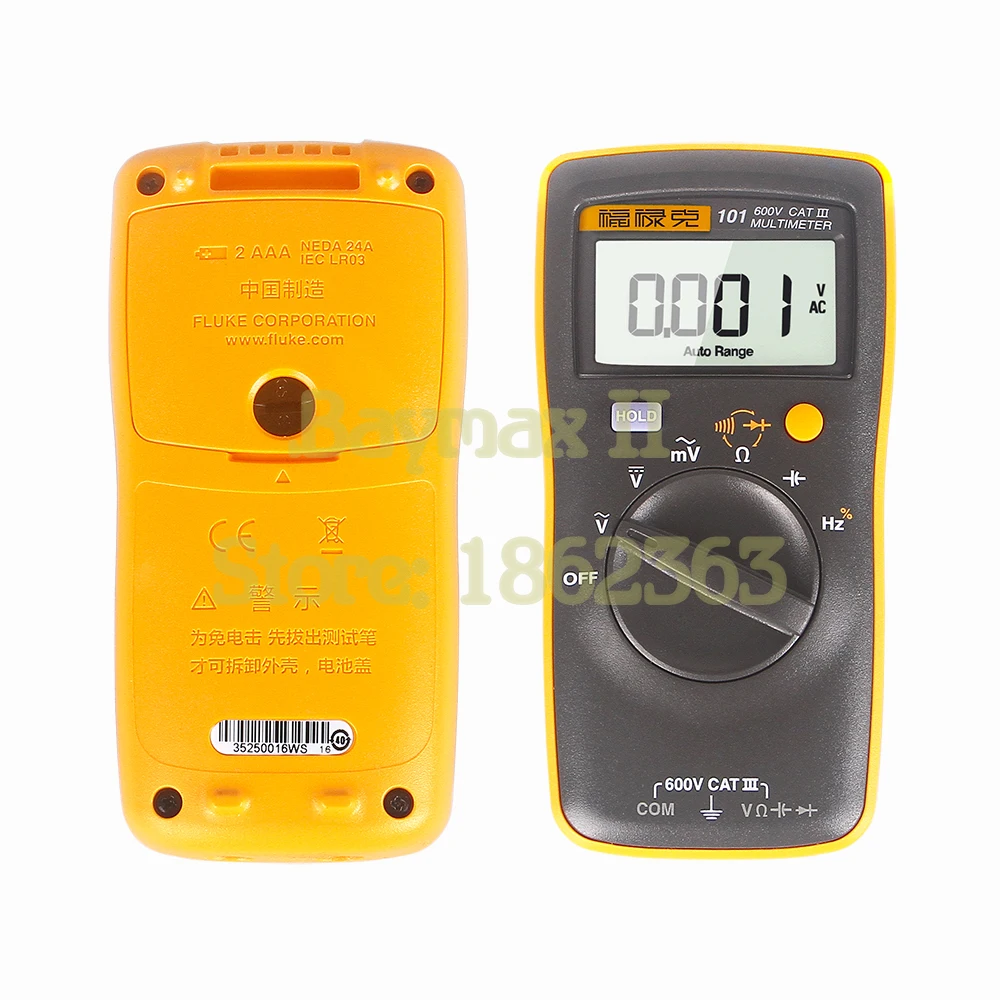 FLUKE101-2-2-1000