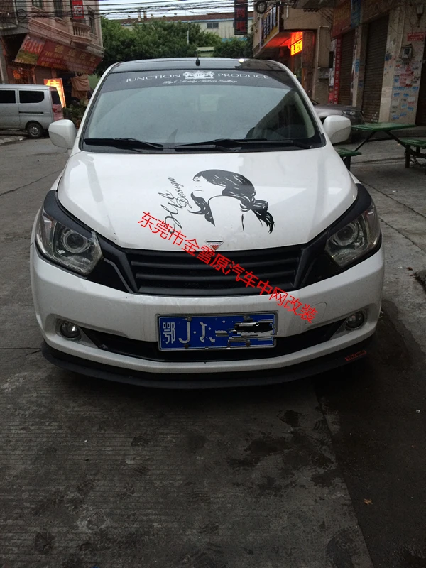 Подходит для NISSAN D50 Venucia углеродного волокна или FPR автомобильный гриль высокого качества
