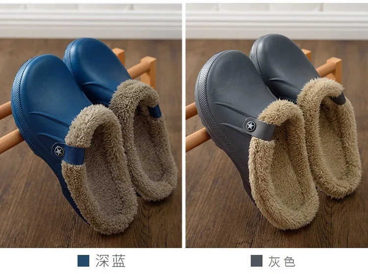Зимние домашние тапочки; домашняя обувь унисекс на толстой подошве для мужчин и женщин; теплые плюшевые домашние тапочки для влюбленных; женская обувь из войлочного материала