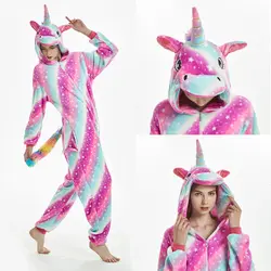Kigurumi/Детские пижамы для мальчиков и девочек; пижамы с единорогом; фланелевые пижамы в стиле Стич; комплект одежды для сна с животными;