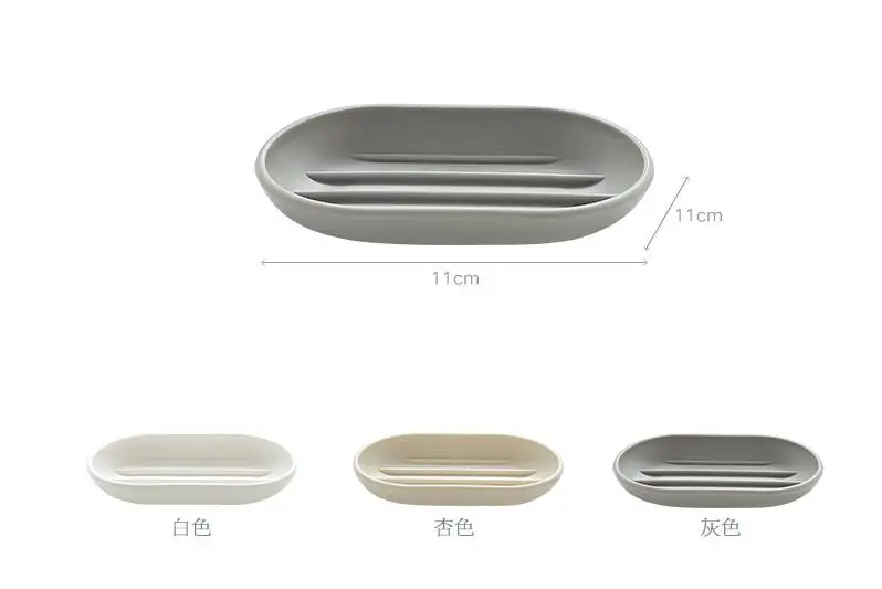360截图20190921104611305