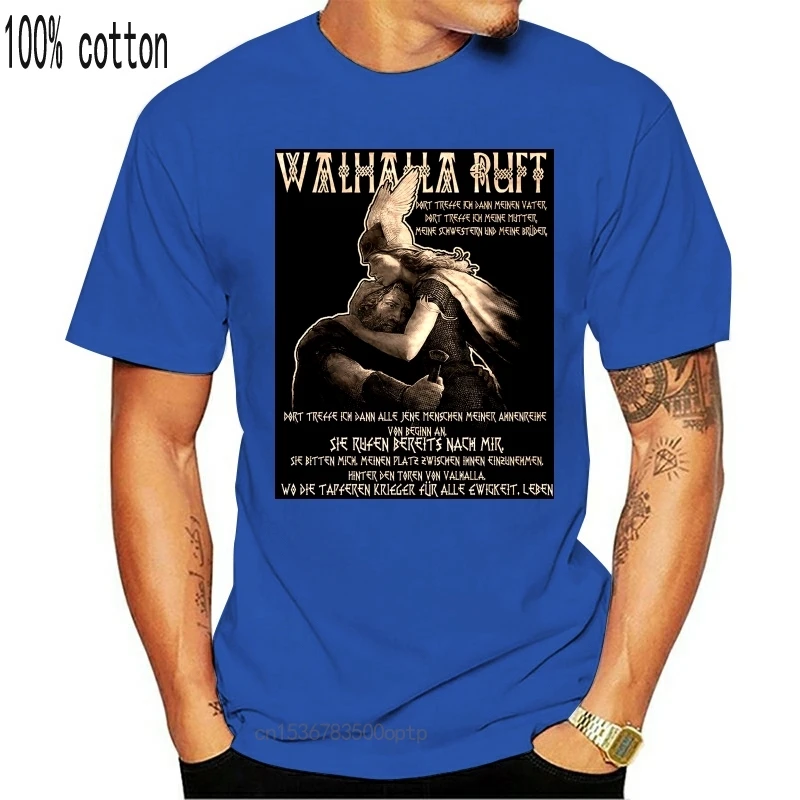 Walhalla Ruft Neu футболка Odin Thor Loki Midgard Wikinger Kelten Asgard мужские футболки брендовая одежда