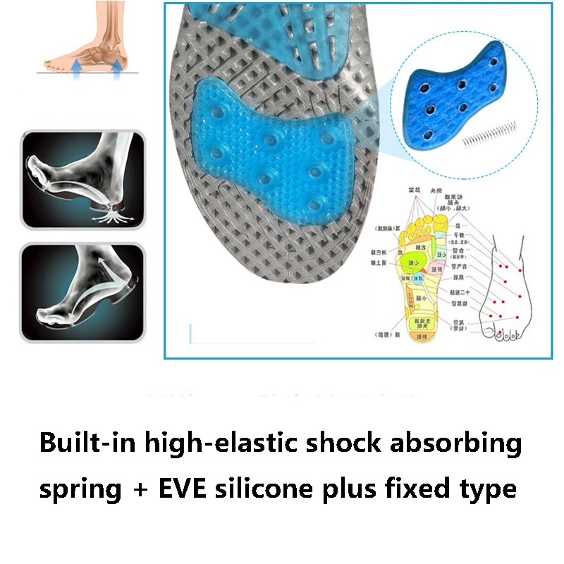 Спортивные стельки, весенние стельки с поглощением амортизации, дышащие утолщенные баскетбольные стельки для бега, повседневные стельки с принтом памяти