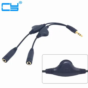

3.5mm Stereo Male to Double 3.5mm Female Audio Headphone Y Splitter Cable with Volume Control Switch