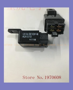 

CA1A-DC12V-N ACA1213