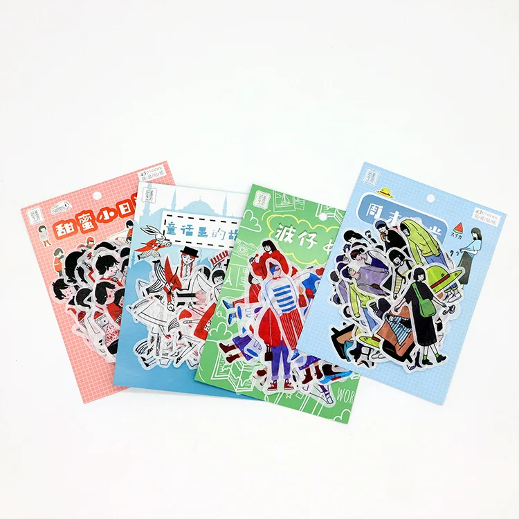 Paper And Ink PDA Japanese Paper Sticker Package 45 PCs Sweet Small Daily Life Cartoon Hand Account Material Life Little People