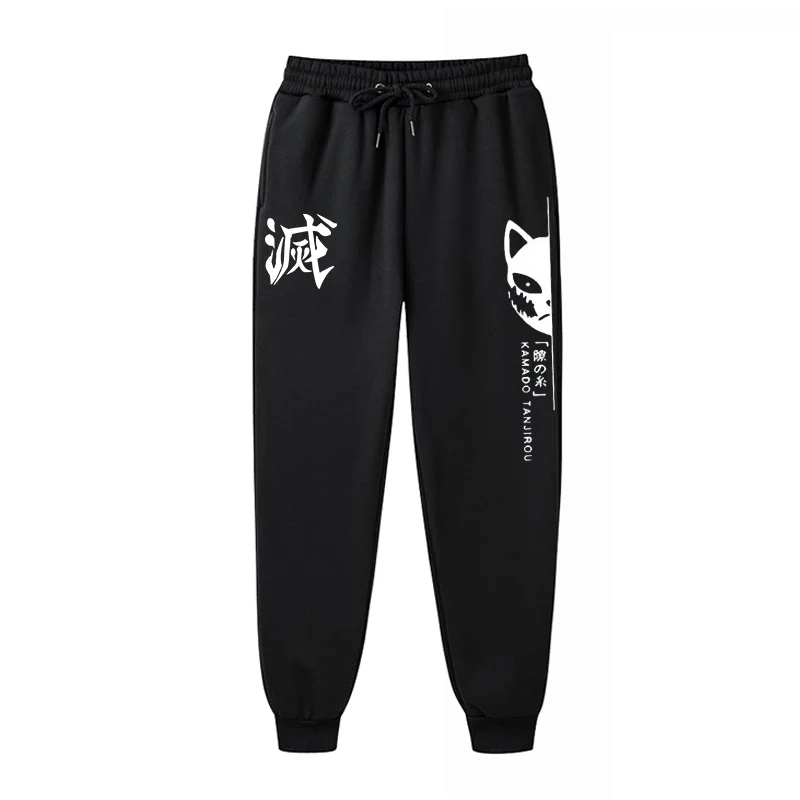 ladies cropped trousers New Sale Japanese Anime Demon Slayer Print Pants Fleece Trousers Men Women Jogging Pants Streetwear comfortable Sweatpants nike pants Pants & Capris