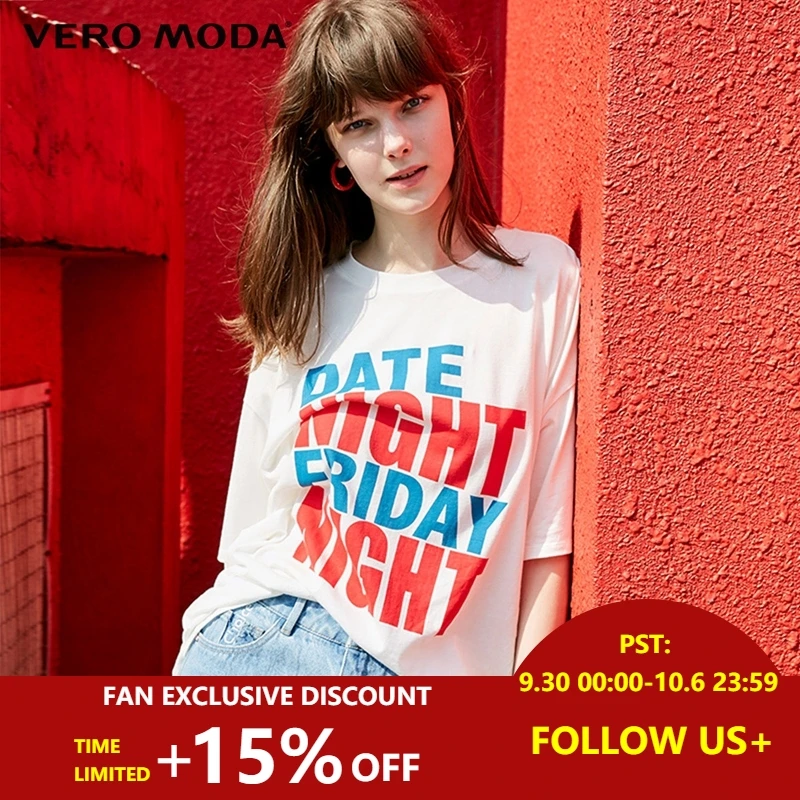 

Vero Moda Letter Print 100% Cotton Round Neckline Short sleeves T-shirt | 319201557