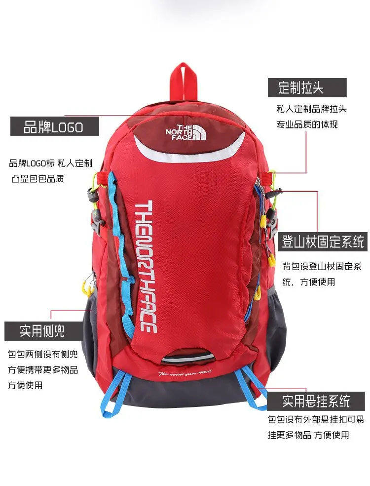 Стиль, спортивная сумка для альпинизма, водонепроницаемый большой объем, мужская и женская повседневная дорожная сумка